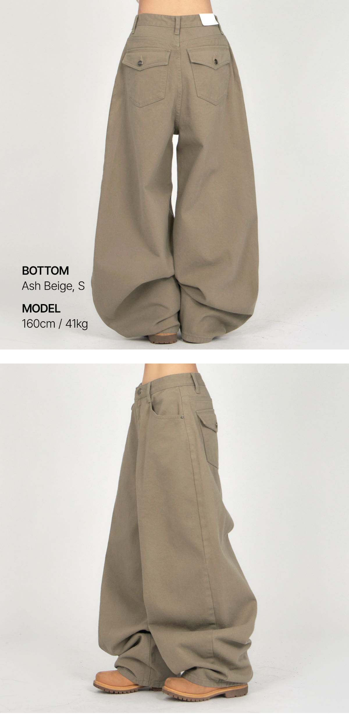 재킷 오트밀 색상 이미지-S1L17