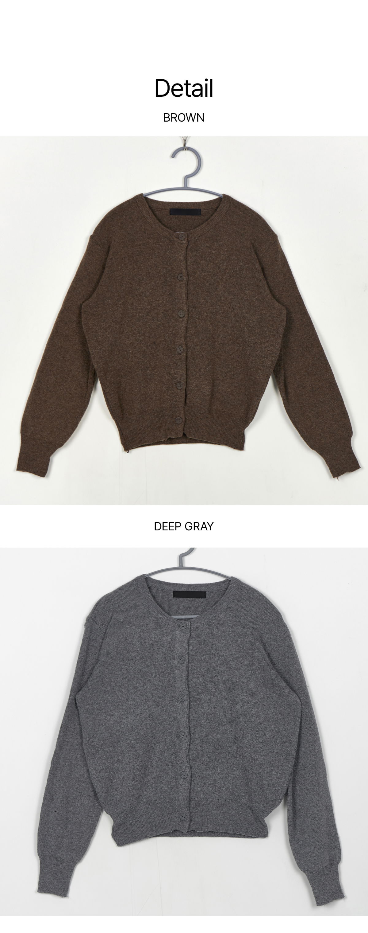 재킷 오트밀 색상 이미지-S1L5