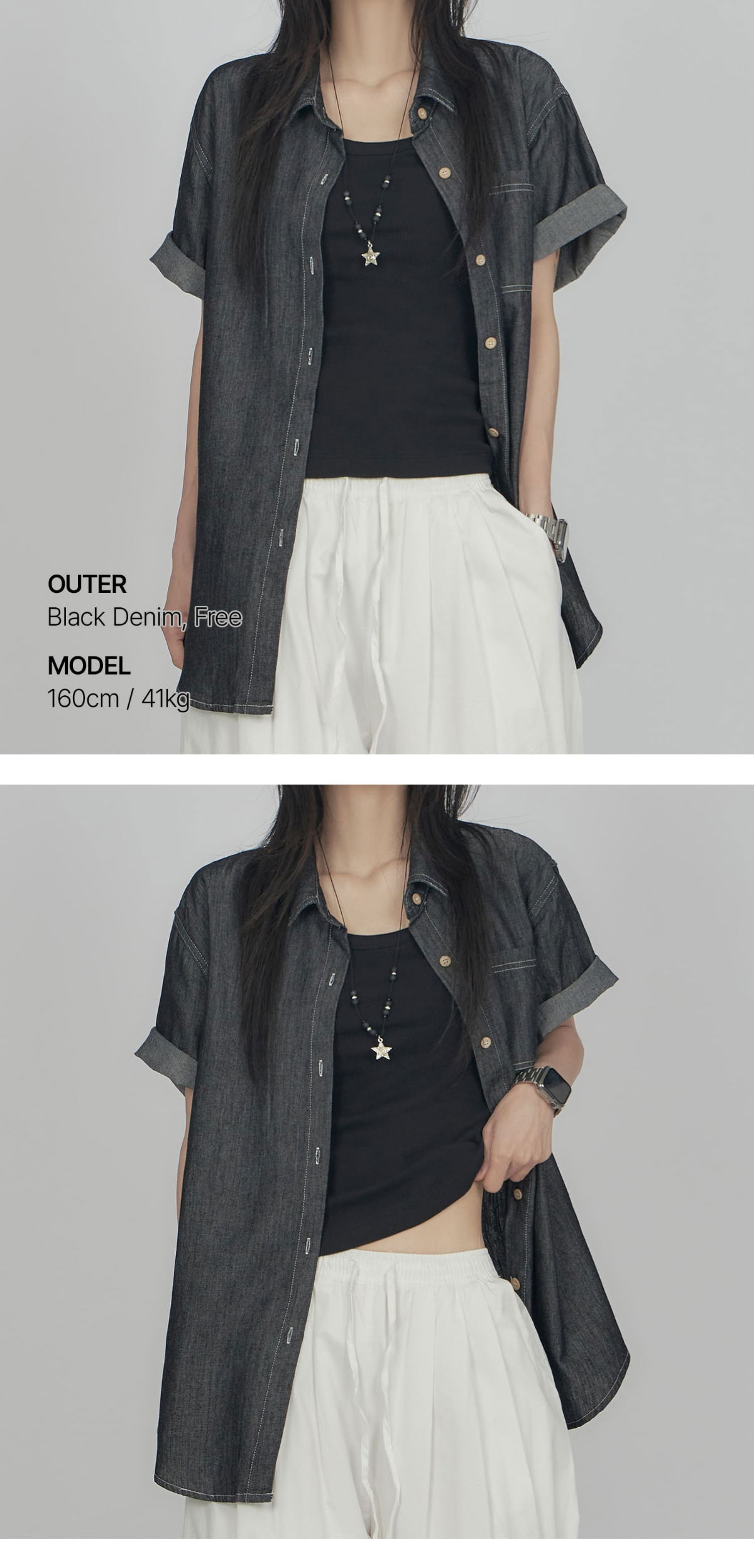 재킷 모델 착용 이미지-S1L10