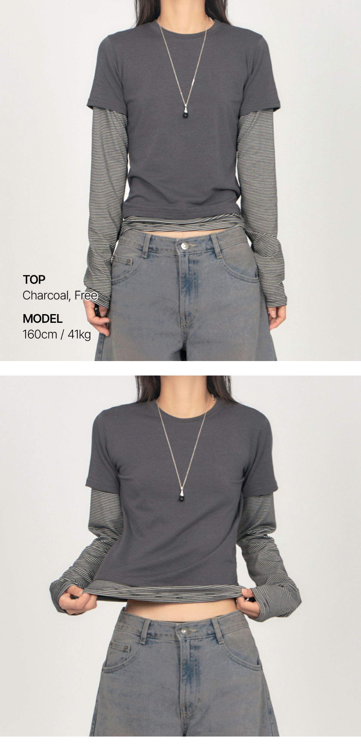 재킷 모델 착용 이미지-S1L13