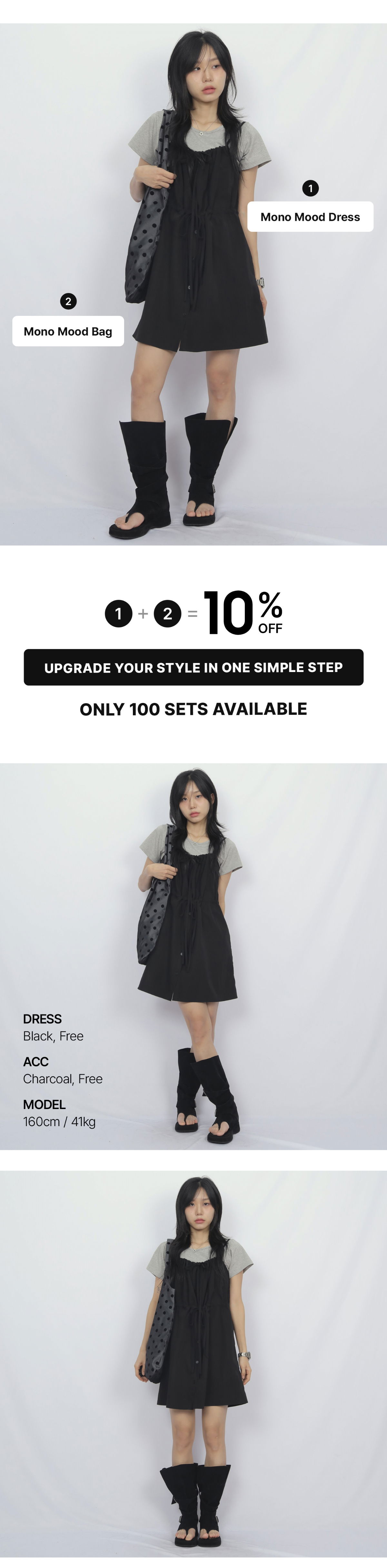 악세사리 모델 착용 이미지-S1L13