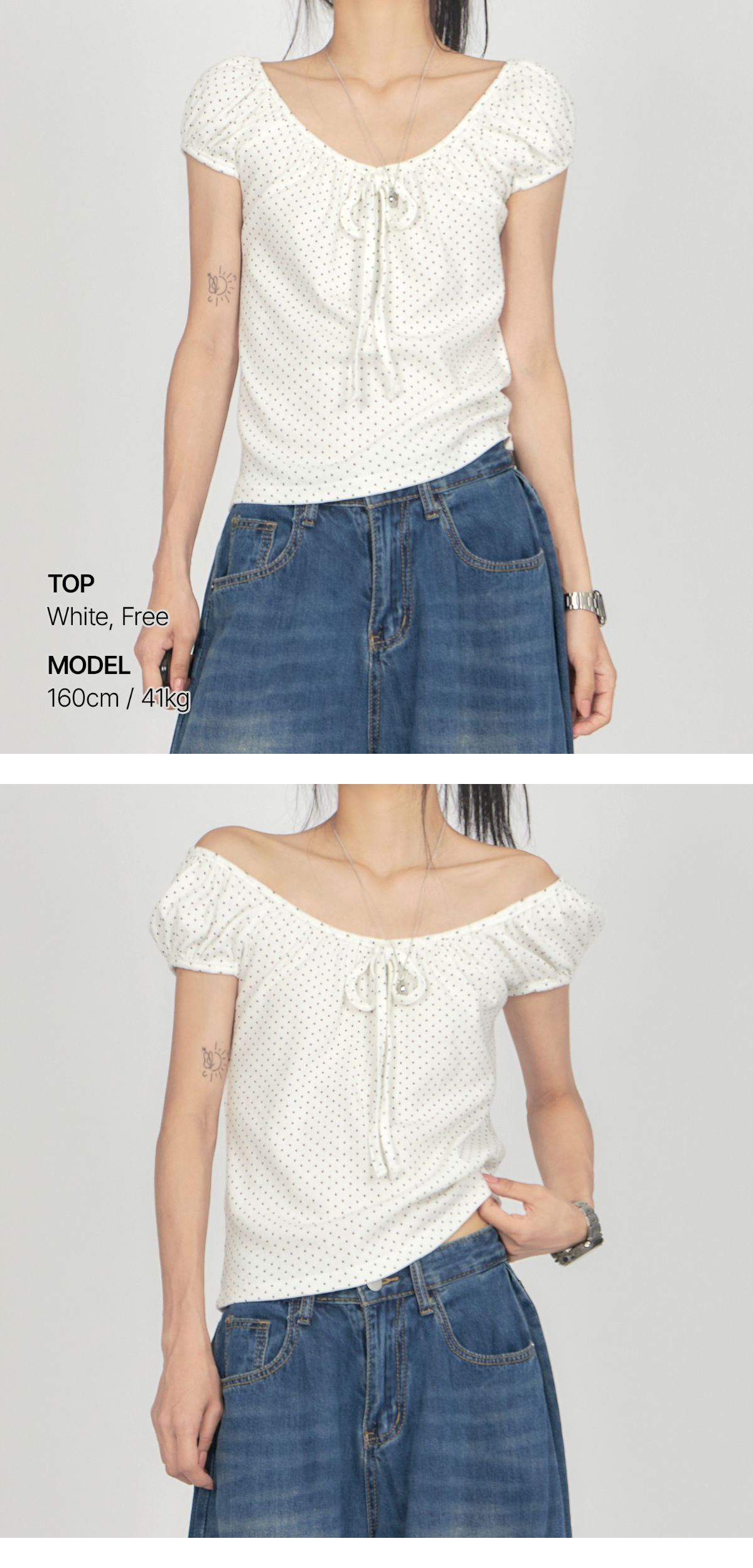 반팔 티셔츠 모델 착용 이미지-S1L18