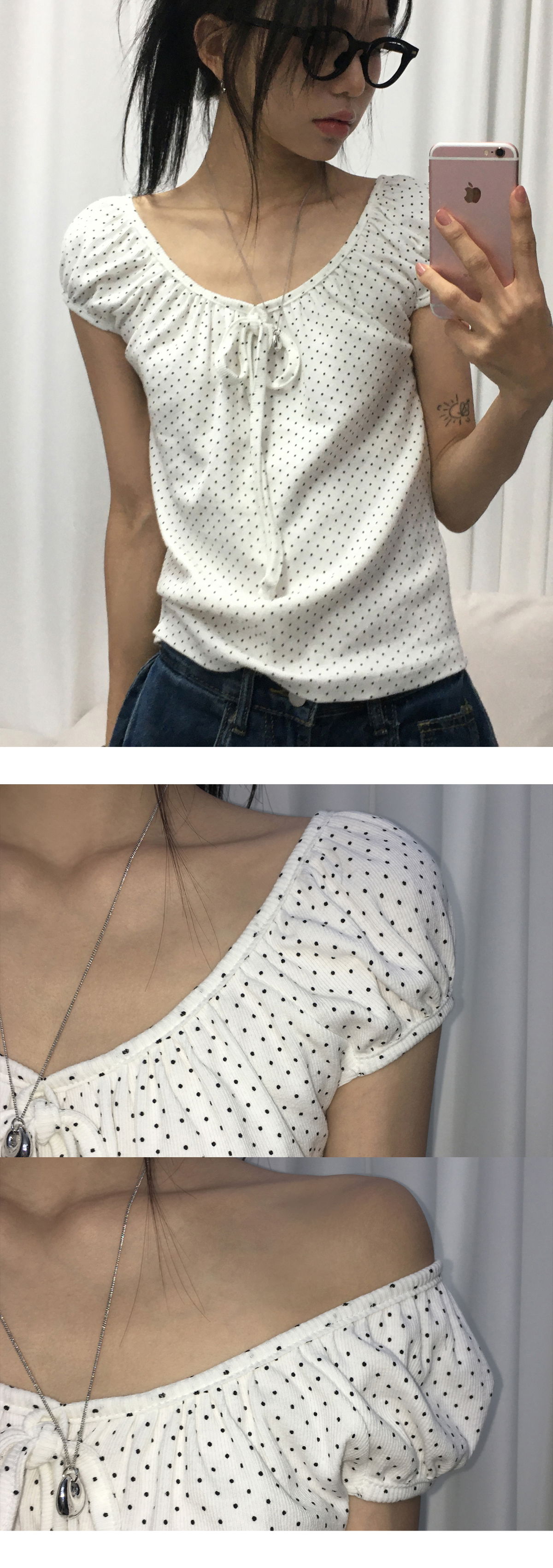 반팔 티셔츠 모델 착용 이미지-S1L15