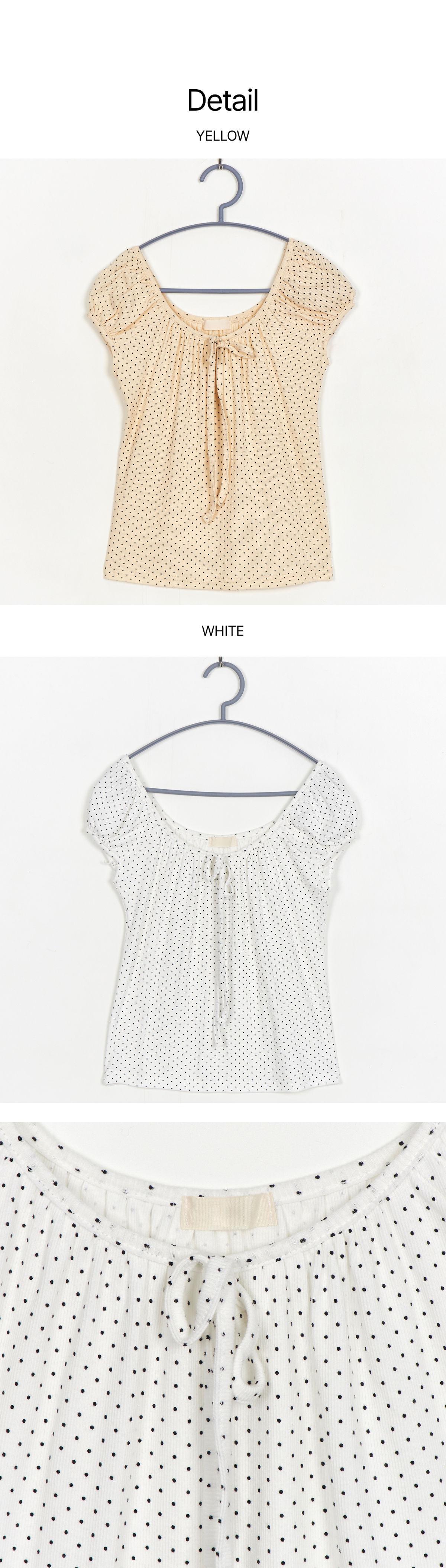 반팔 티셔츠 크림 색상 이미지-S1L4