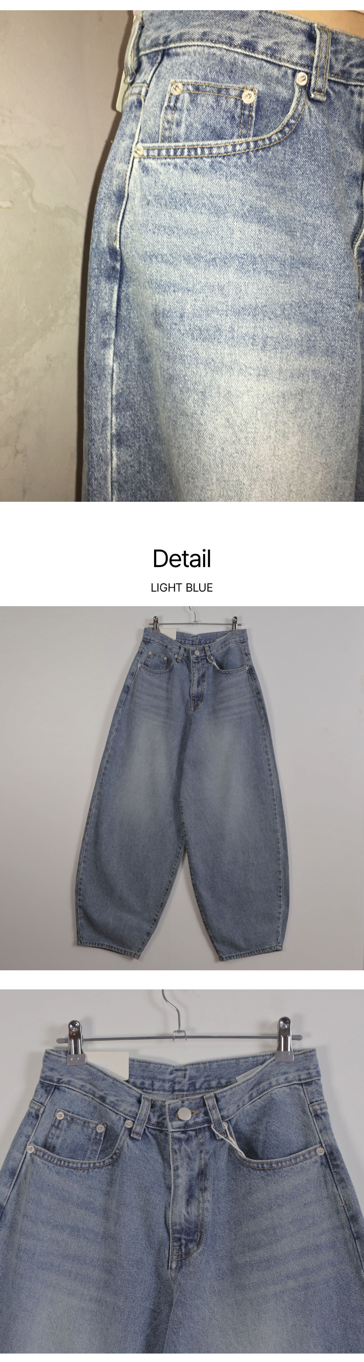 악세사리 상품상세 이미지-S1L4