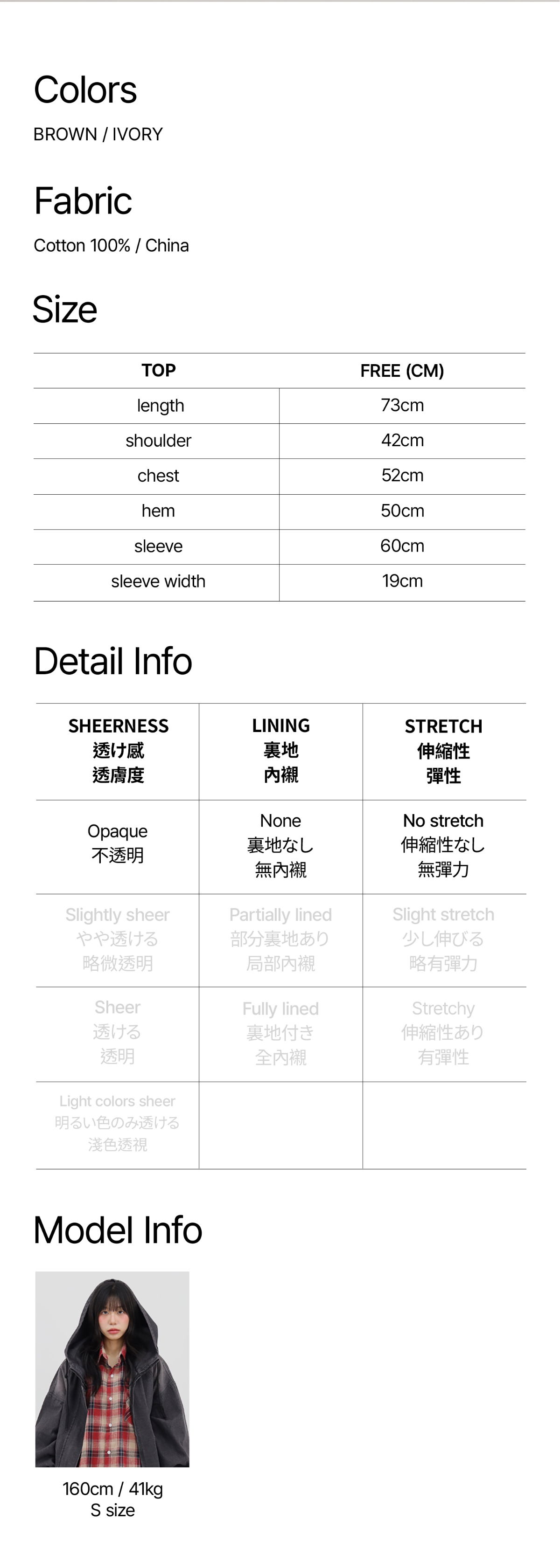 악세사리 상품 이미지-S3L1