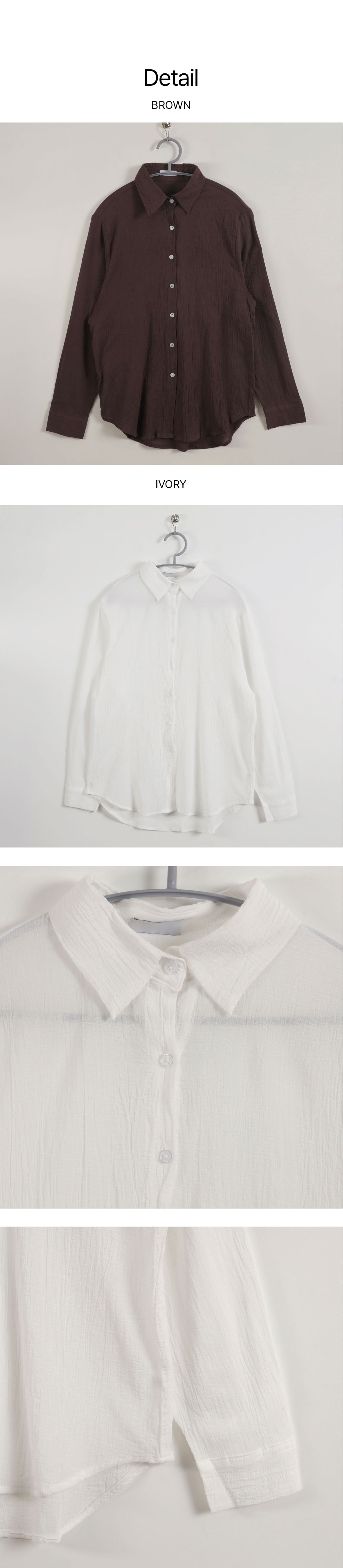 악세사리 화이트 색상 이미지-S1L4