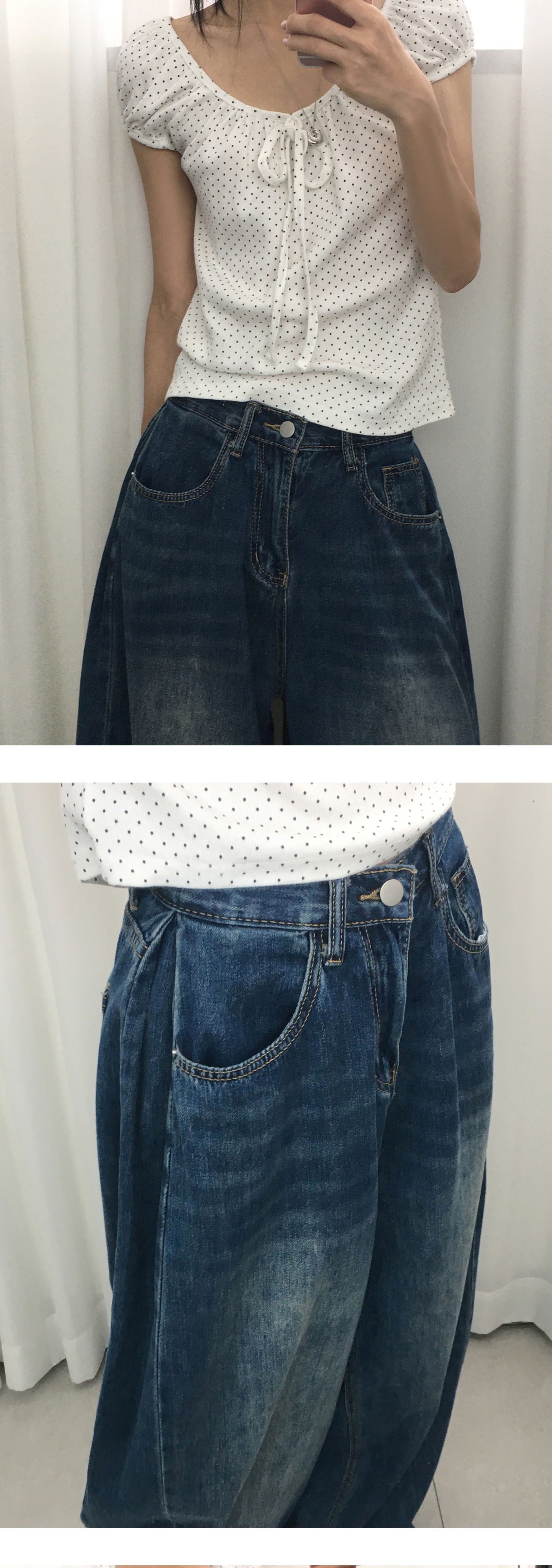 바지 모델 착용 이미지-S1L14