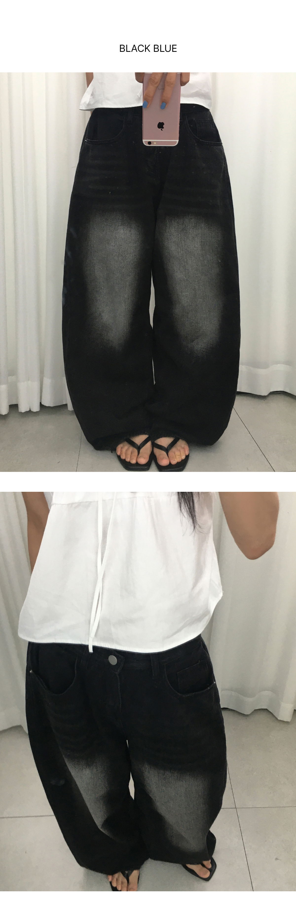 바지 상품 이미지-S1L9