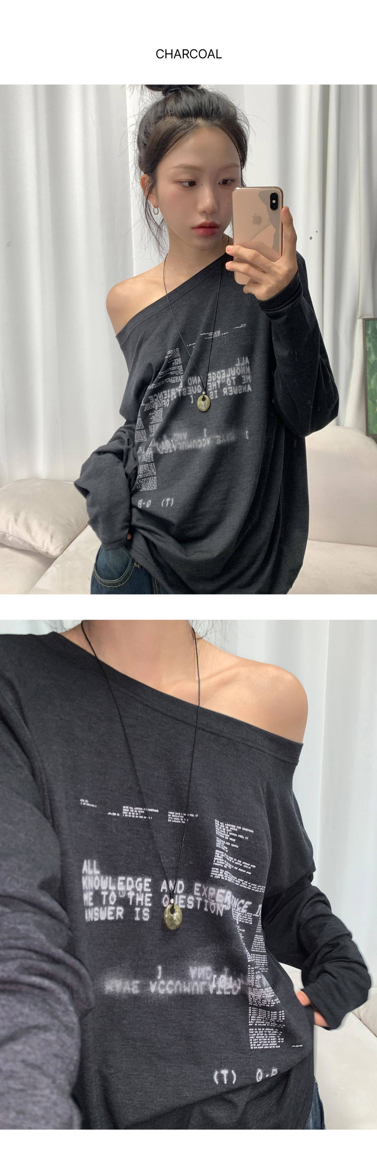 재킷 모델 착용 이미지-S1L12