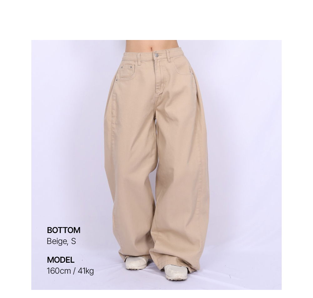 바지 모델 착용 이미지-S2L1