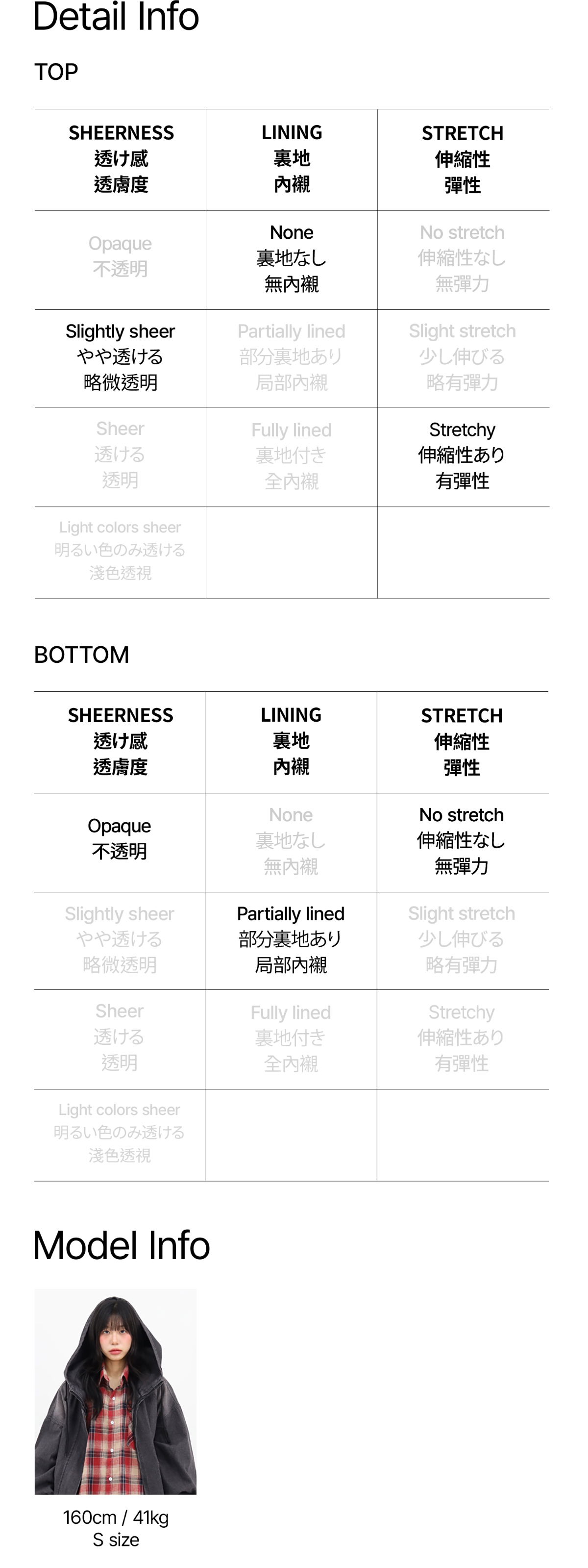 반팔 티셔츠 상품 이미지-S1L3