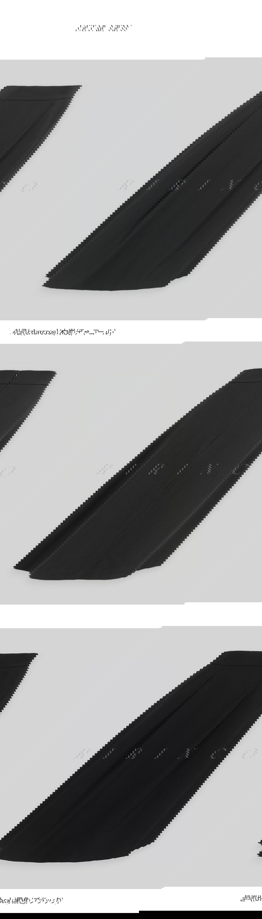 리리앤코 리엔이즈 핀턱 미디 스커트