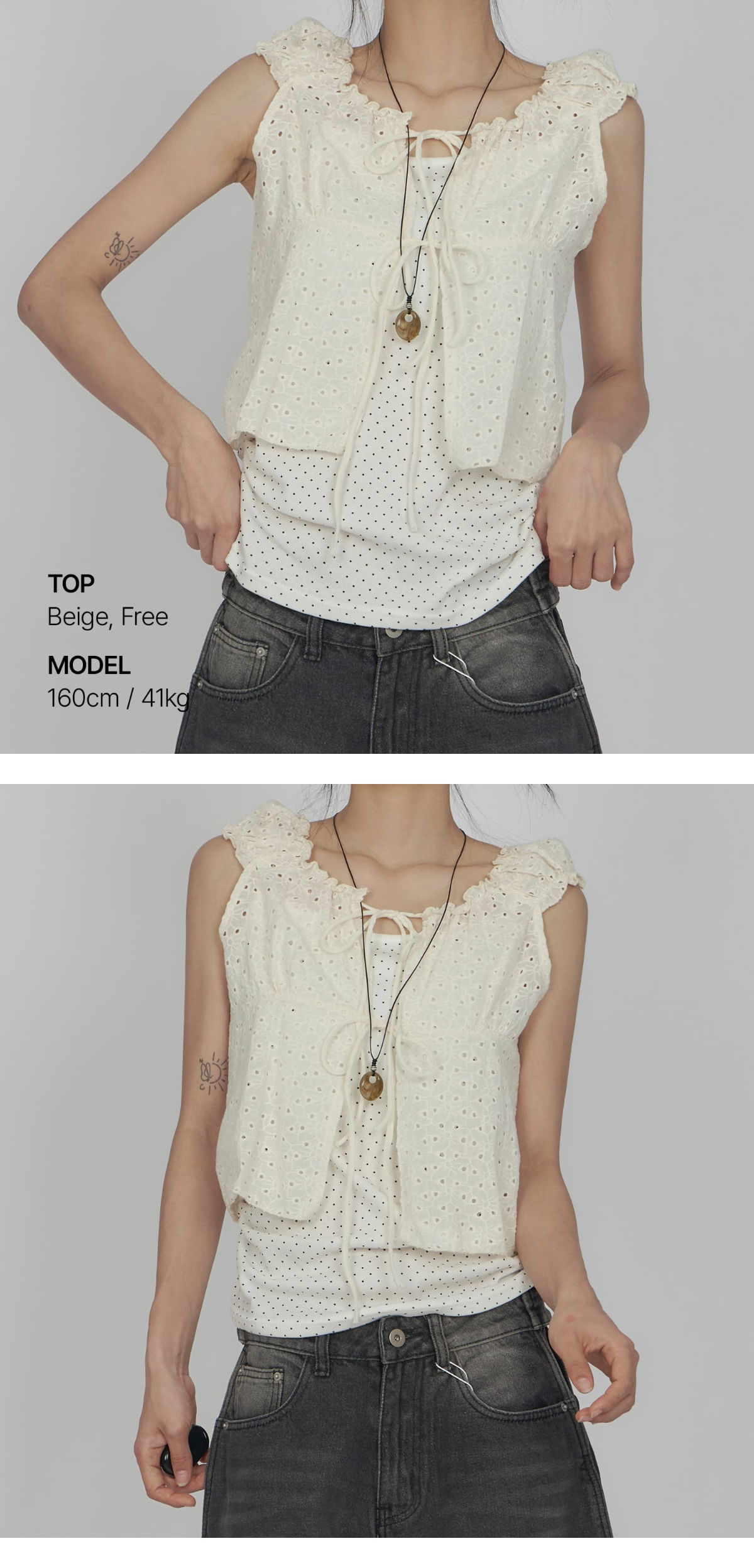 블라우스 모델 착용 이미지-S1L13