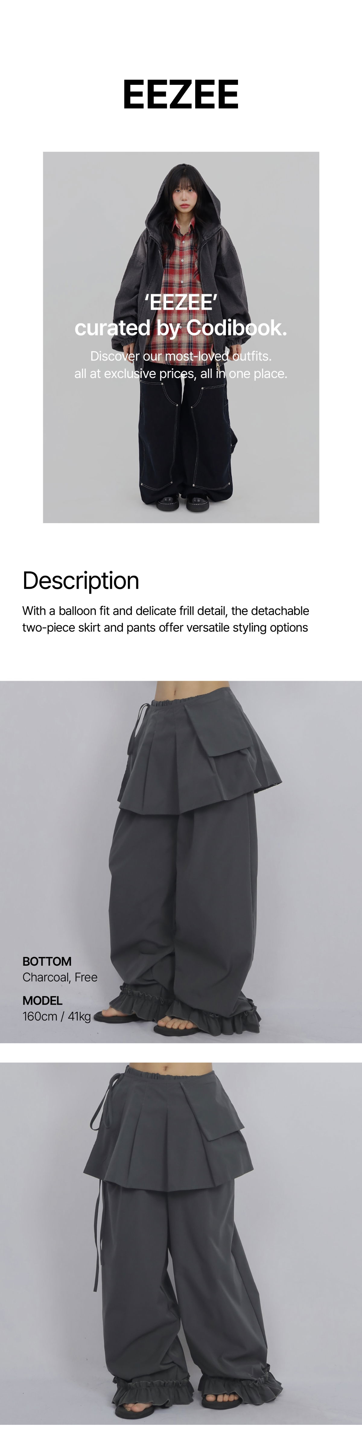 머플러 차콜 색상 이미지-S1L11