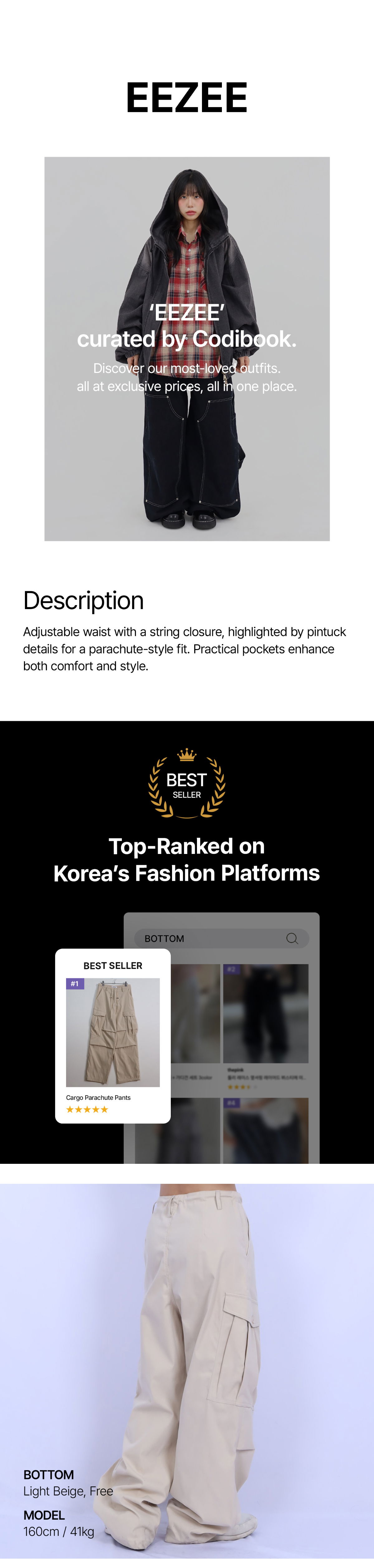 바지 차콜 색상 이미지-S2L1