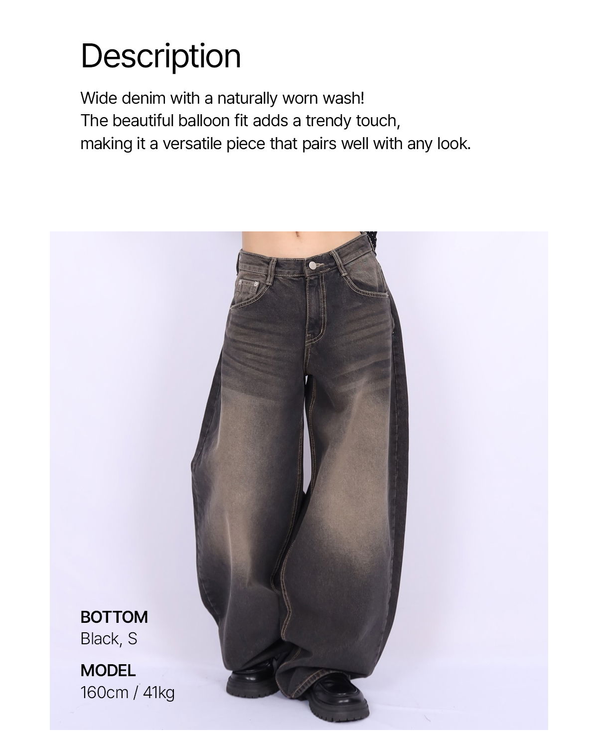 바지 오트밀 색상 이미지-S2L1