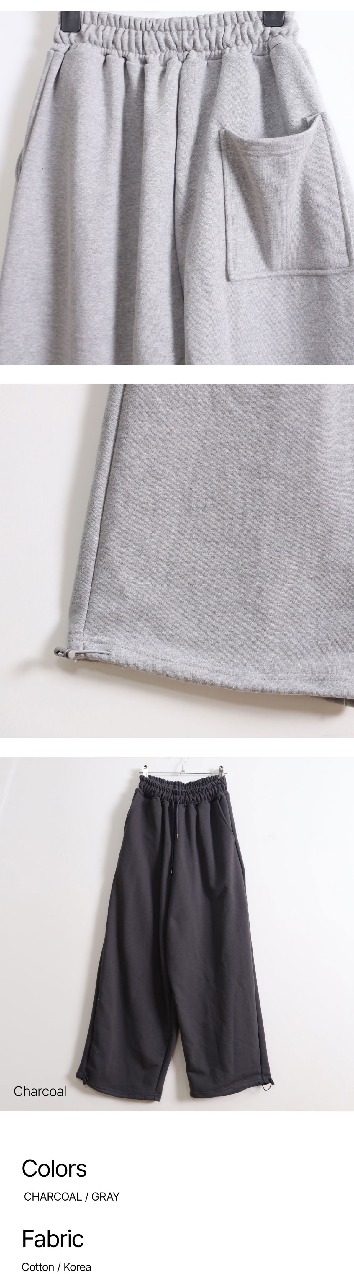 바지 상품상세 이미지-S1L4