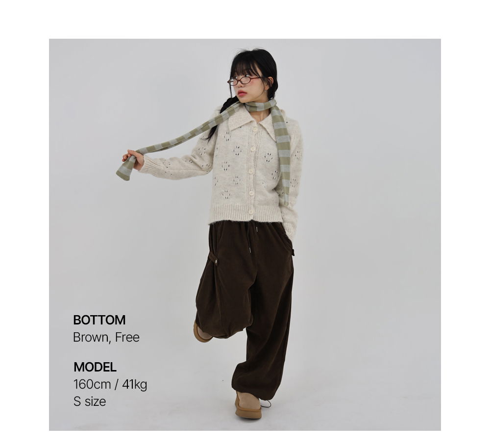 카디건 모델 착용 이미지-S1L3