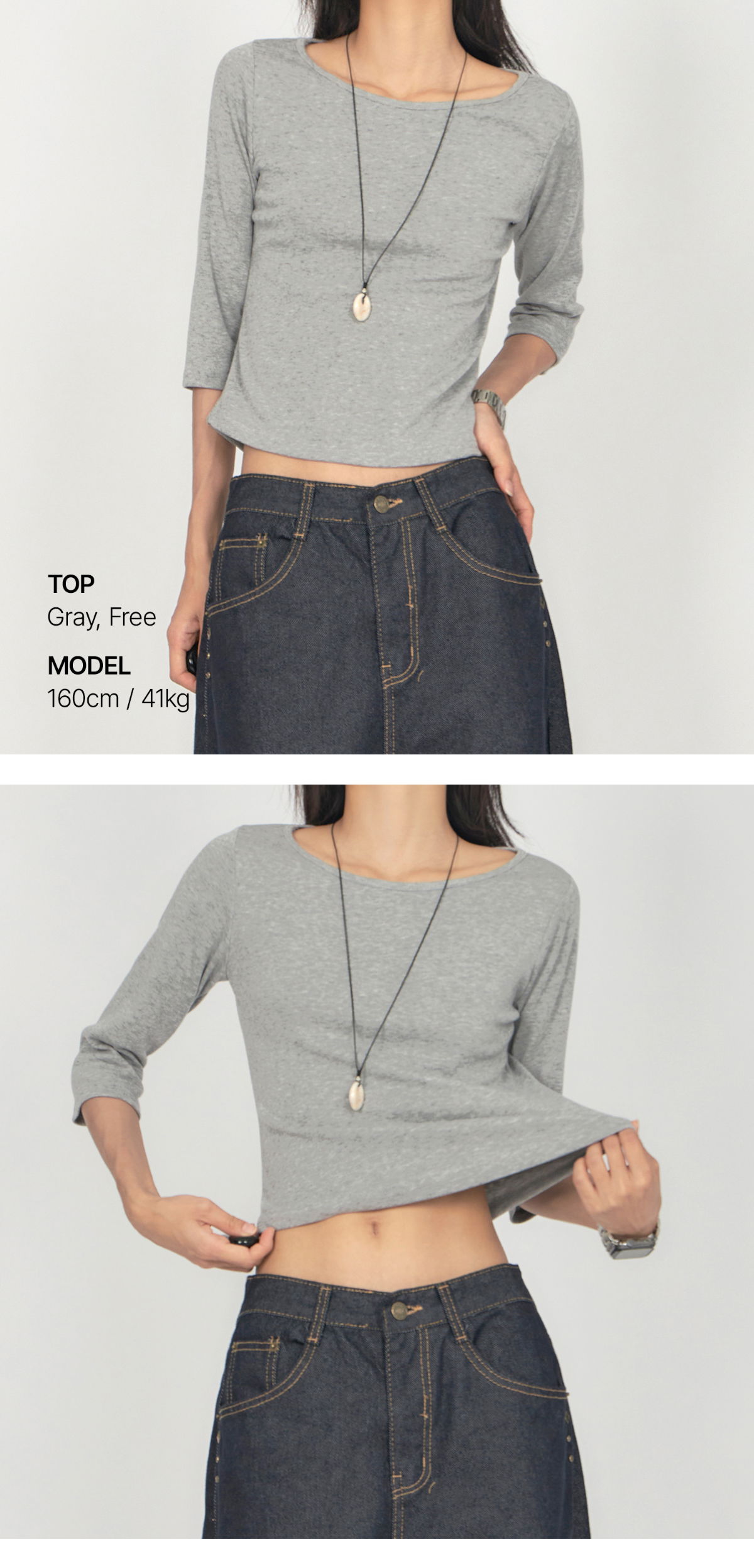 재킷 모델 착용 이미지-S1L14