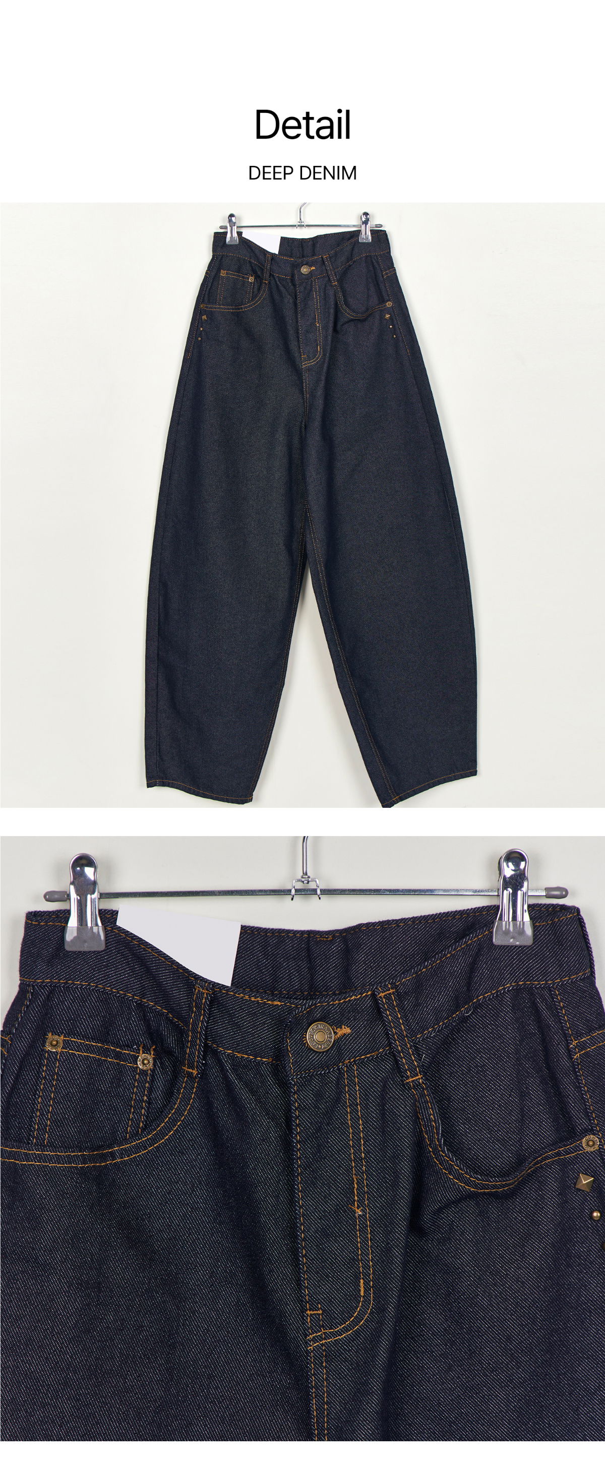 바지 차콜 색상 이미지-S1L5