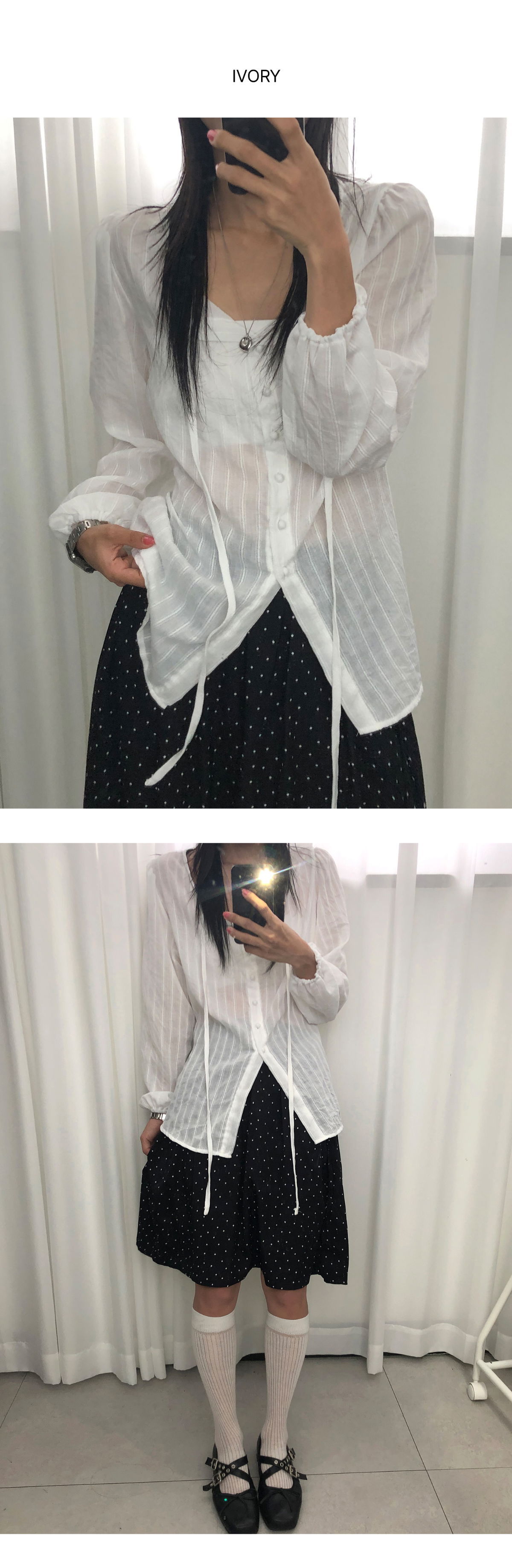 재킷 모델 착용 이미지-S1L17