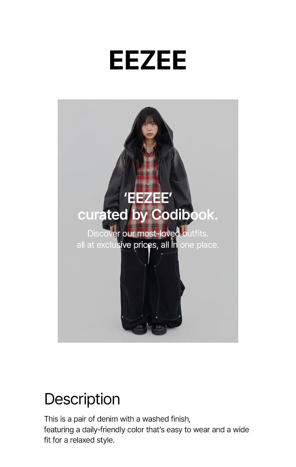 바지 그레이 색상 이미지-S1L16