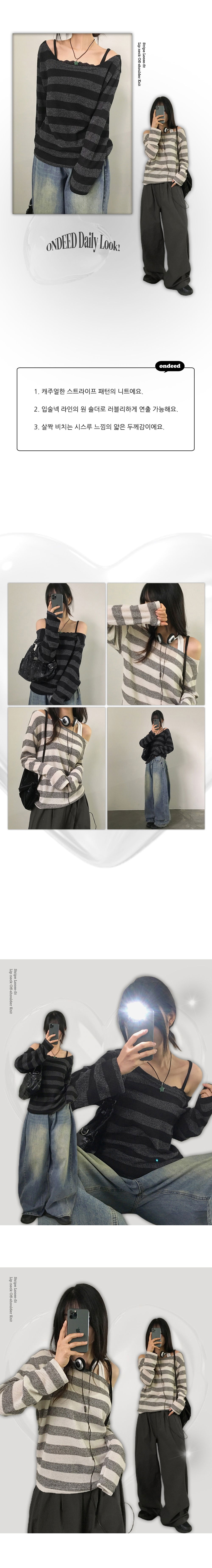 accessories product image-S1L14