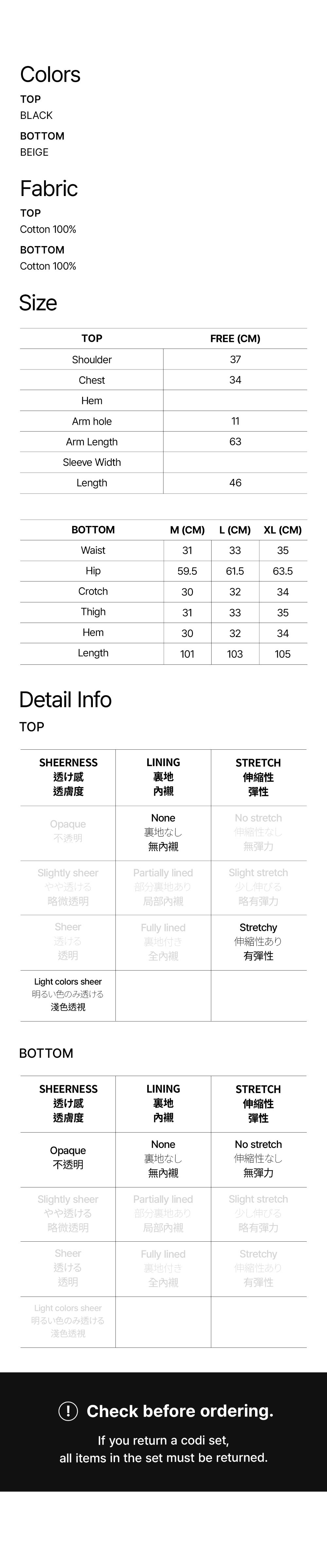 accessories white color image-S1L15