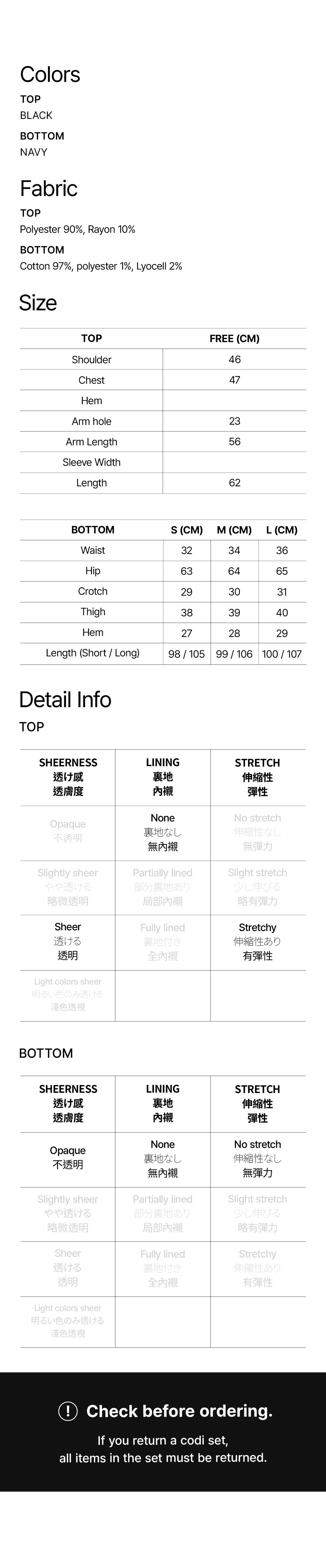 accessories product image-S1L7