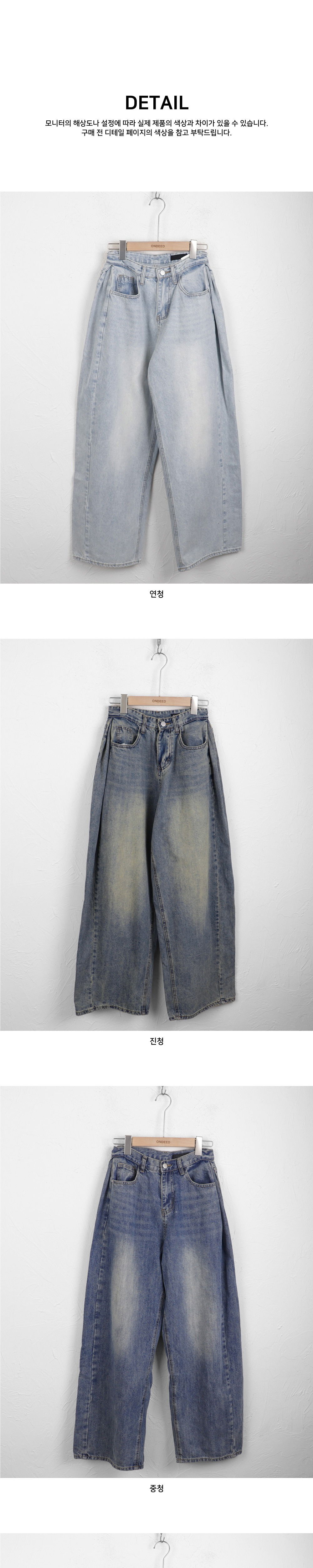 accessories white color image-S1L8