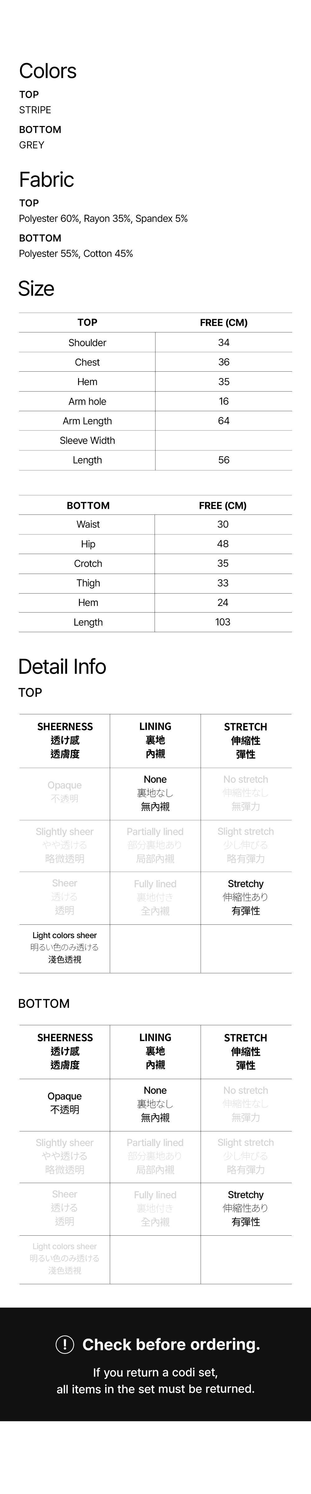 accessories product image-S1L5