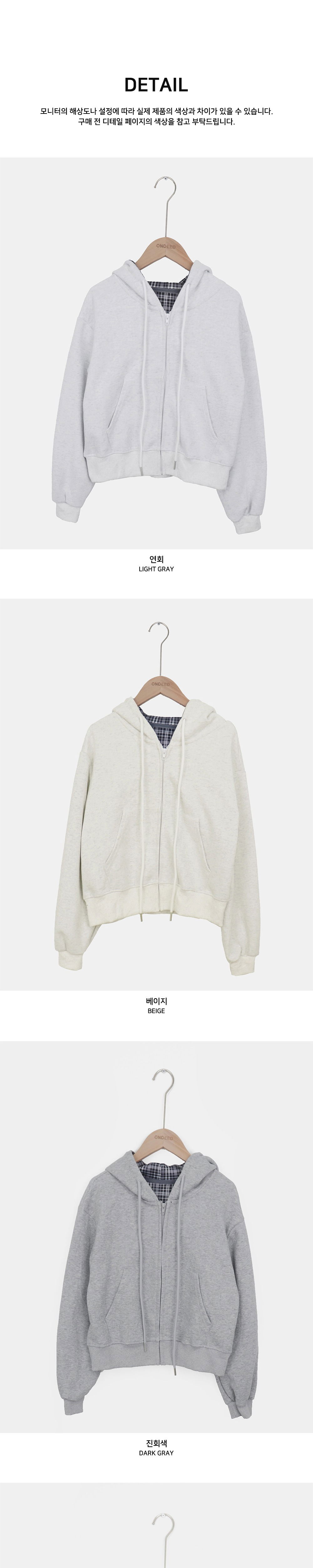 accessories detail image-S1L11