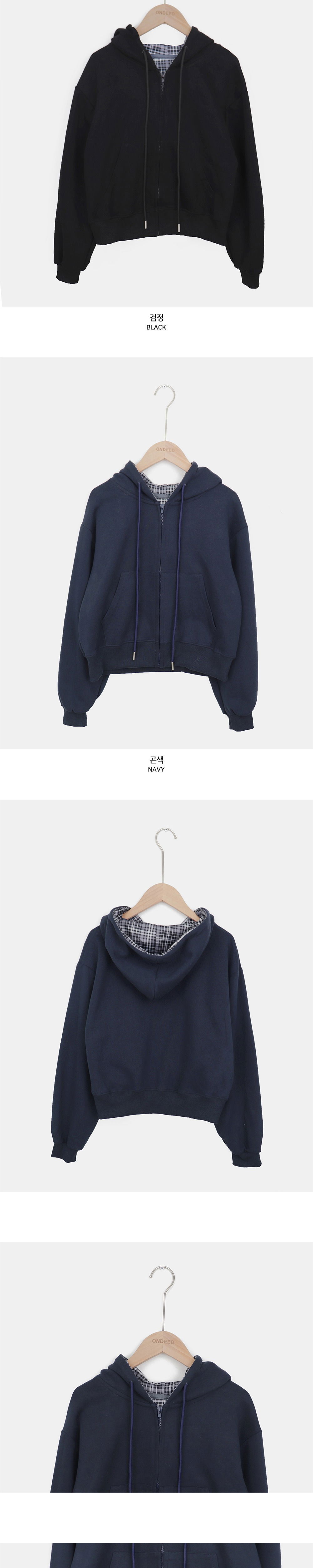 accessories detail image-S1L11