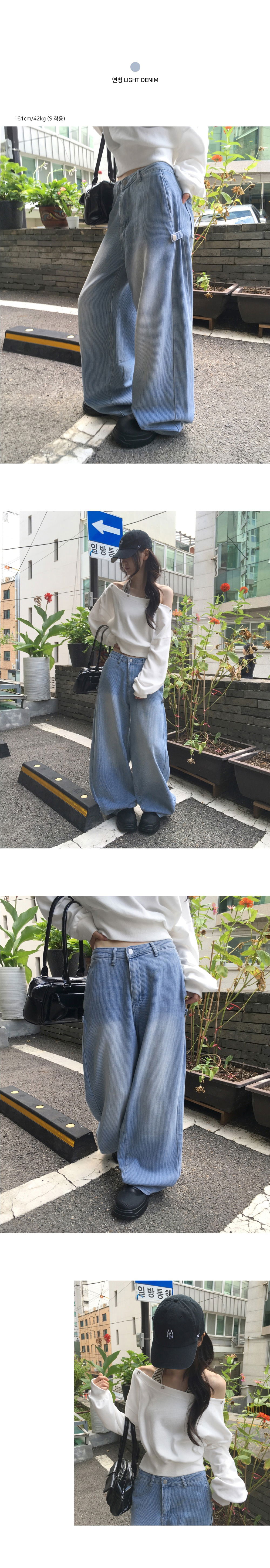 accessories detail image-S1L6