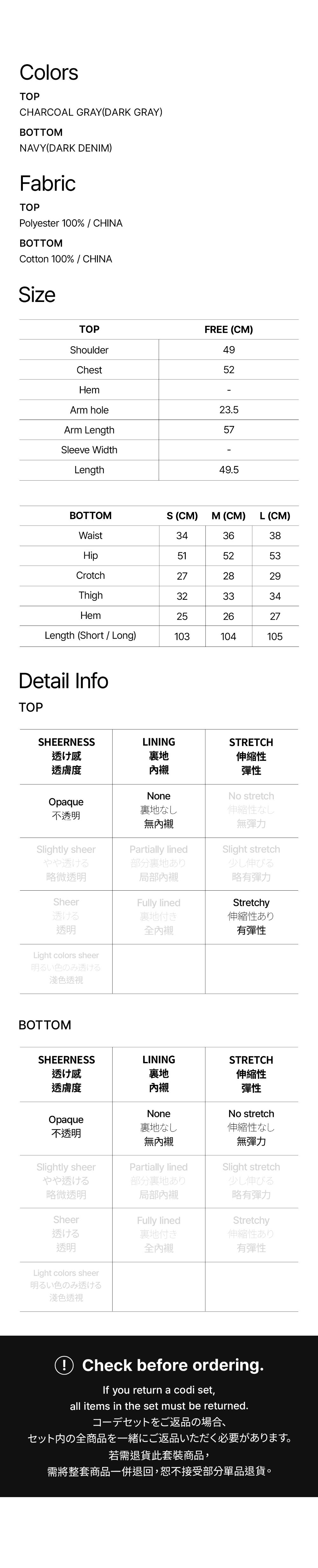 accessories white color image-S1L3