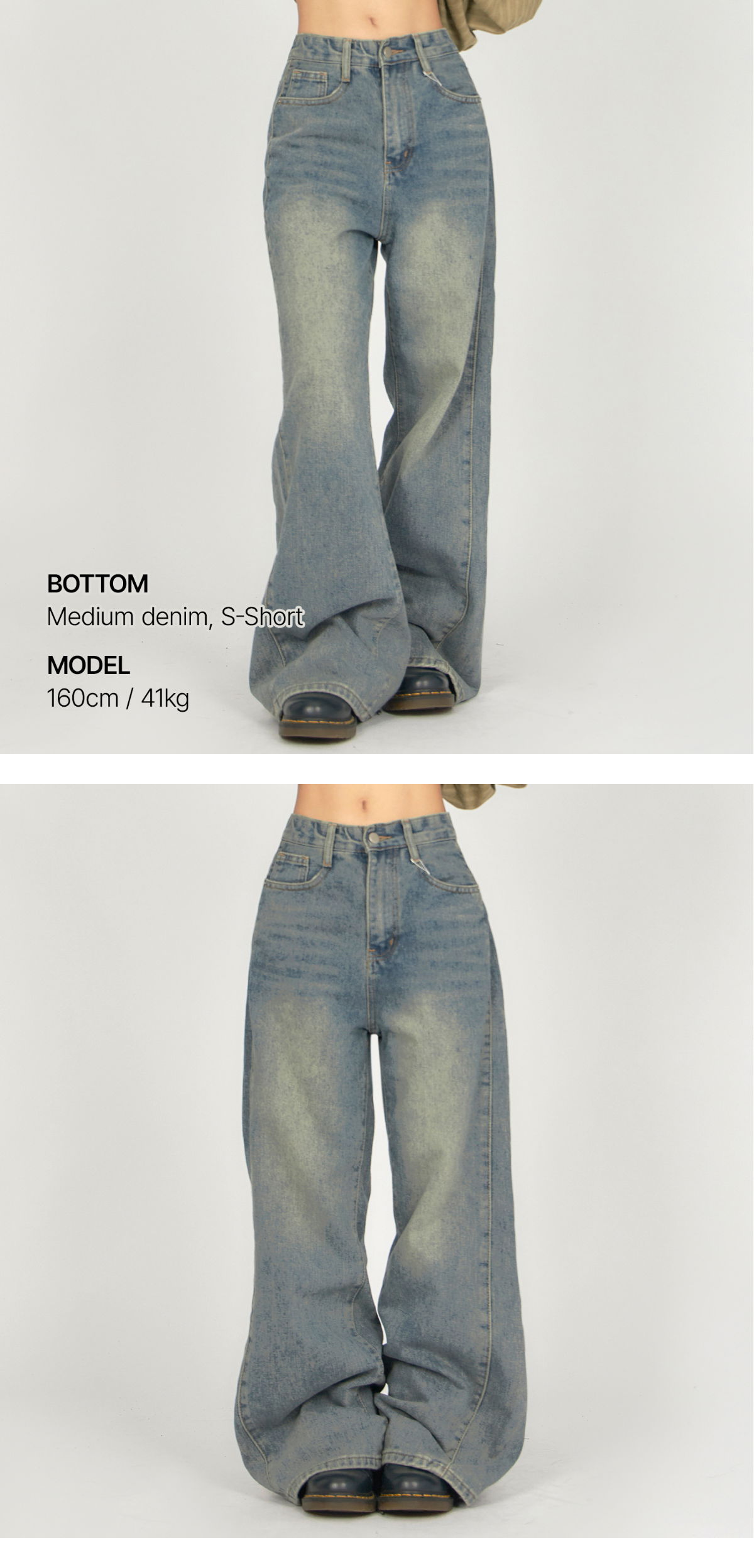 jacket model image-S1L12