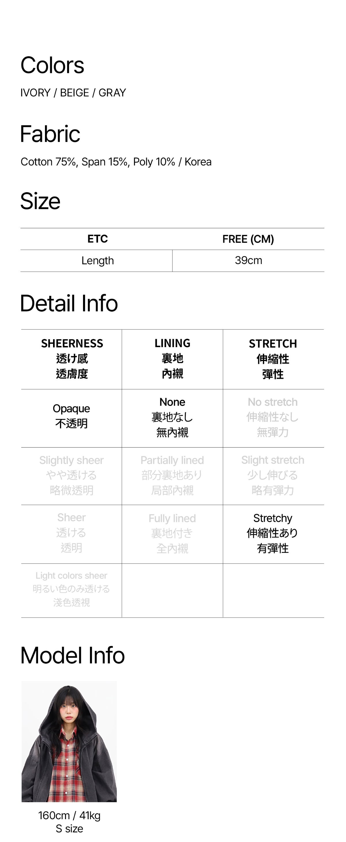 連衣裙 產品圖片-S1L3