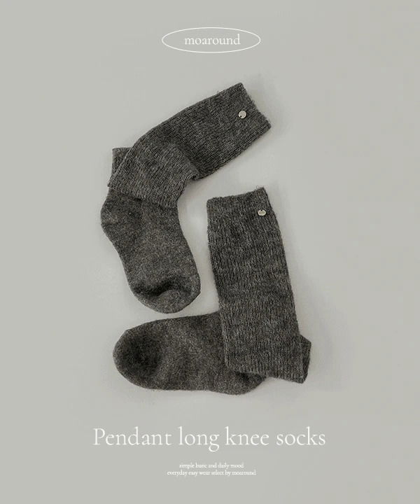 코민드 펜던트 울 니삭스 -4color