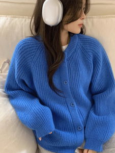 Kosi Round Neck Button Knitwear Haji Cardigan - 5 Colors