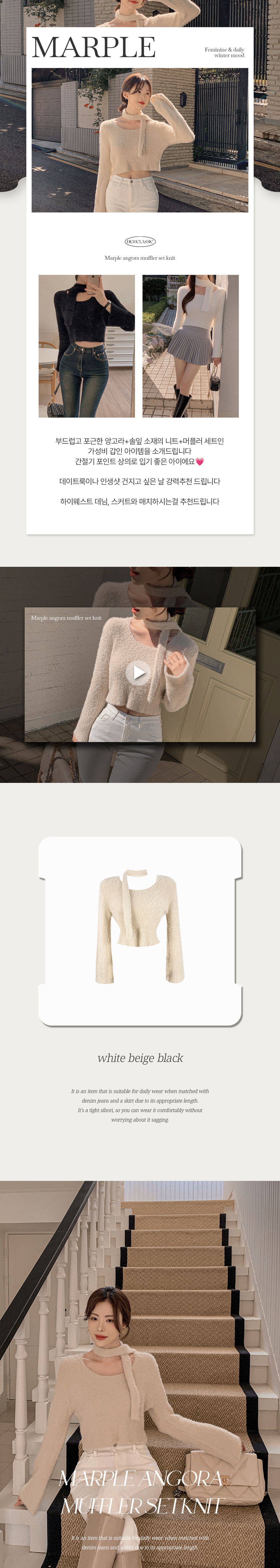 긴팔 티셔츠 상품상세 이미지-S1L19