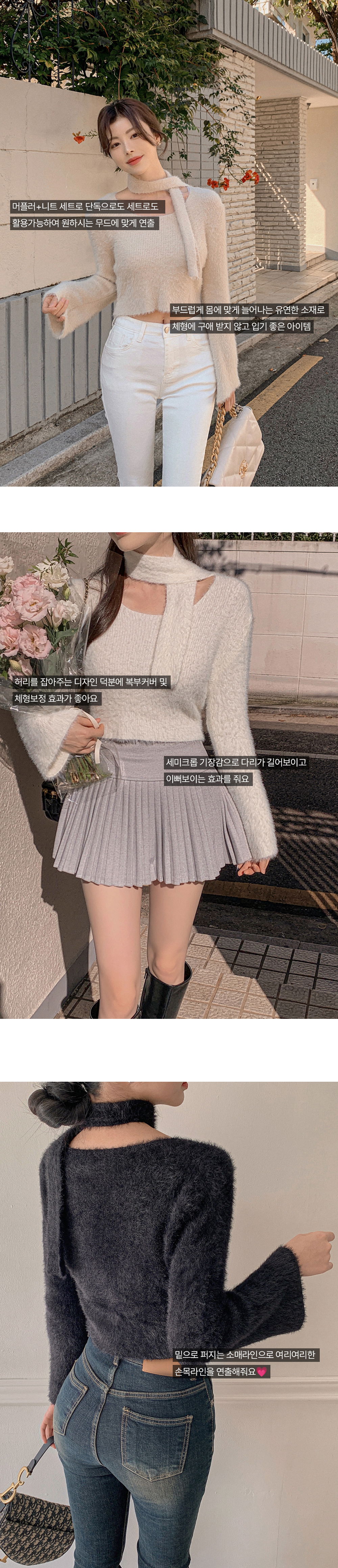 긴팔 티셔츠 모델 착용 이미지-S1L20