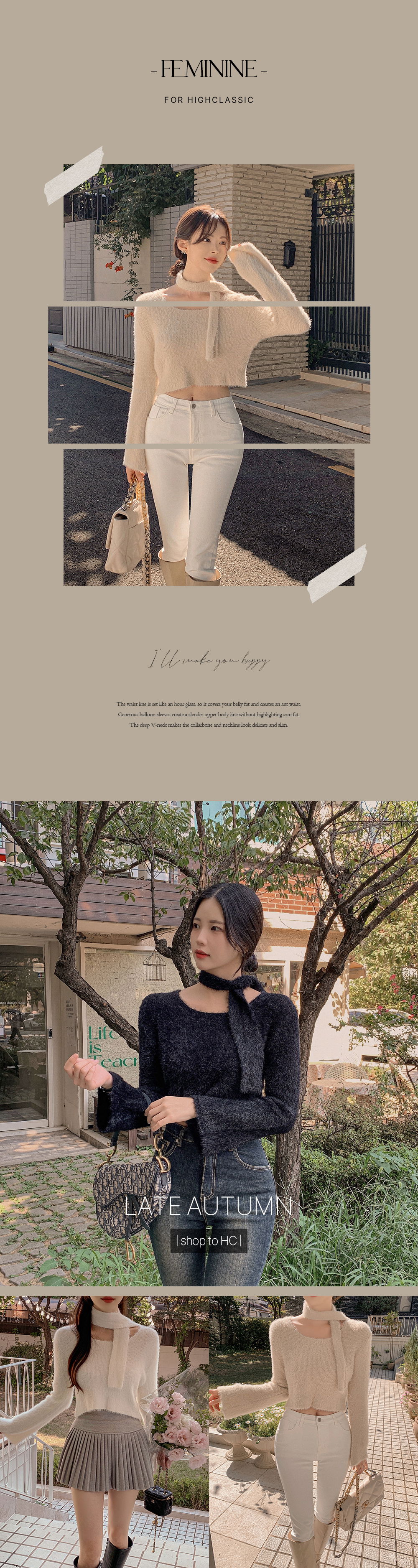 긴팔 티셔츠 상품상세 이미지-S1L23