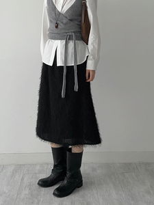 Mio Fringe Banding Skirt