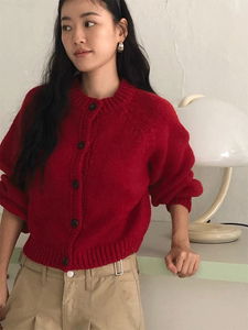 comfort round cardigan