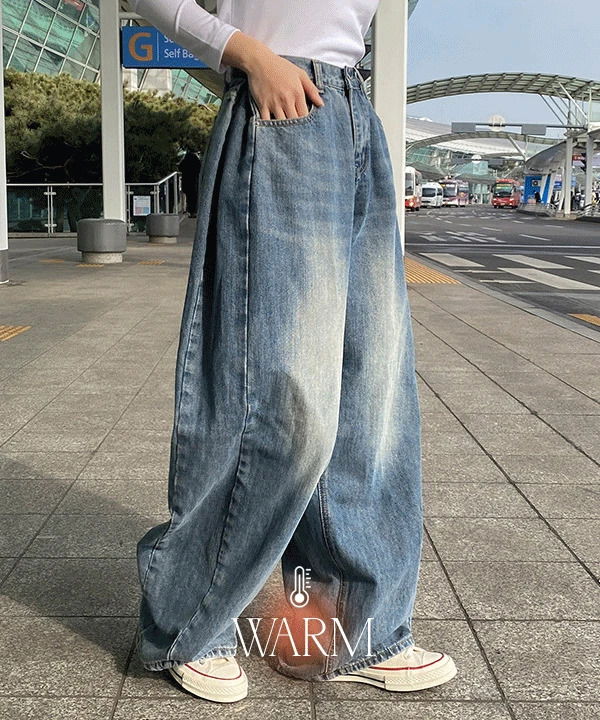 セロディンパネル加工ウォッシュドワイドダメージデニムパンツ