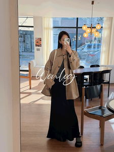 #ONEDAYWONT Merlin Cube Long Skirt; Black