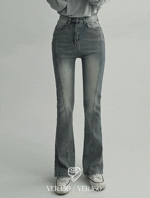 Split slim long Flared pants