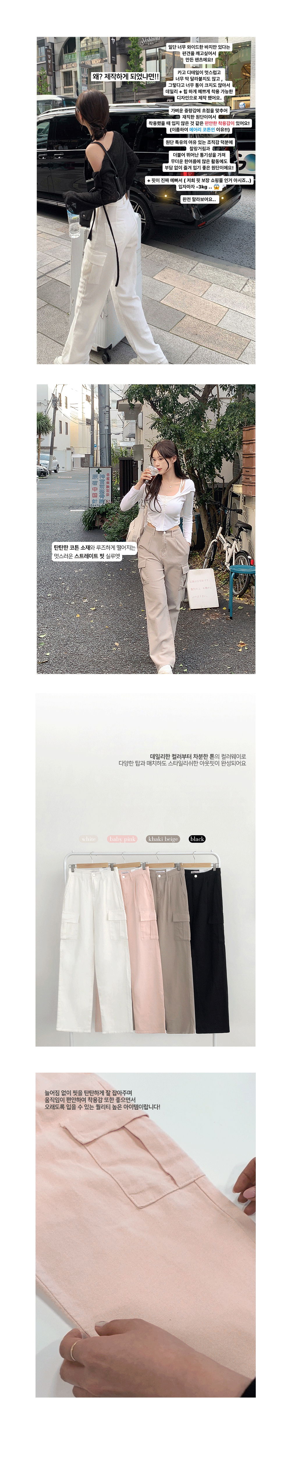 악세사리 상품상세 이미지-S13L2