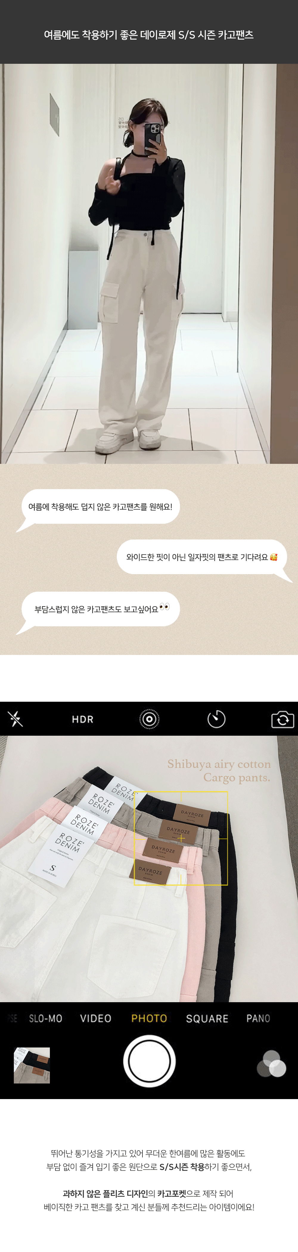 악세사리 상품상세 이미지-S9L3